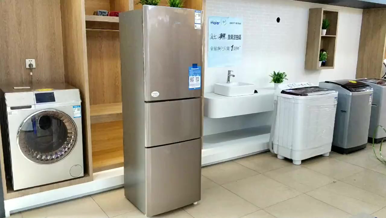 海尔(haier206升三门直冷静音冰箱 bcd-206stpp 节能高能效小型家用