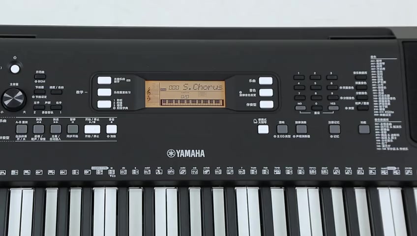 雅马哈(yamaha) psr-e363儿童入门61键力度键盘353升级智能电子琴链接