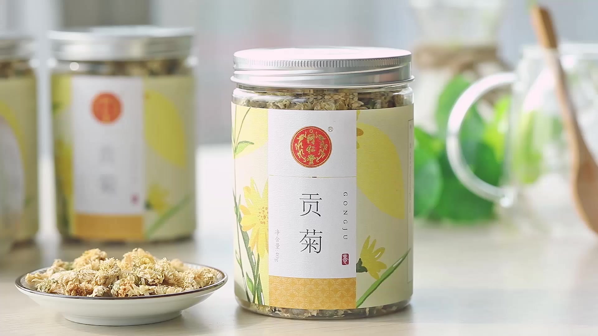 同仁堂(trt)贡菊40g 菊花茶 花草茶【图片 价格 品牌 评论】-京东