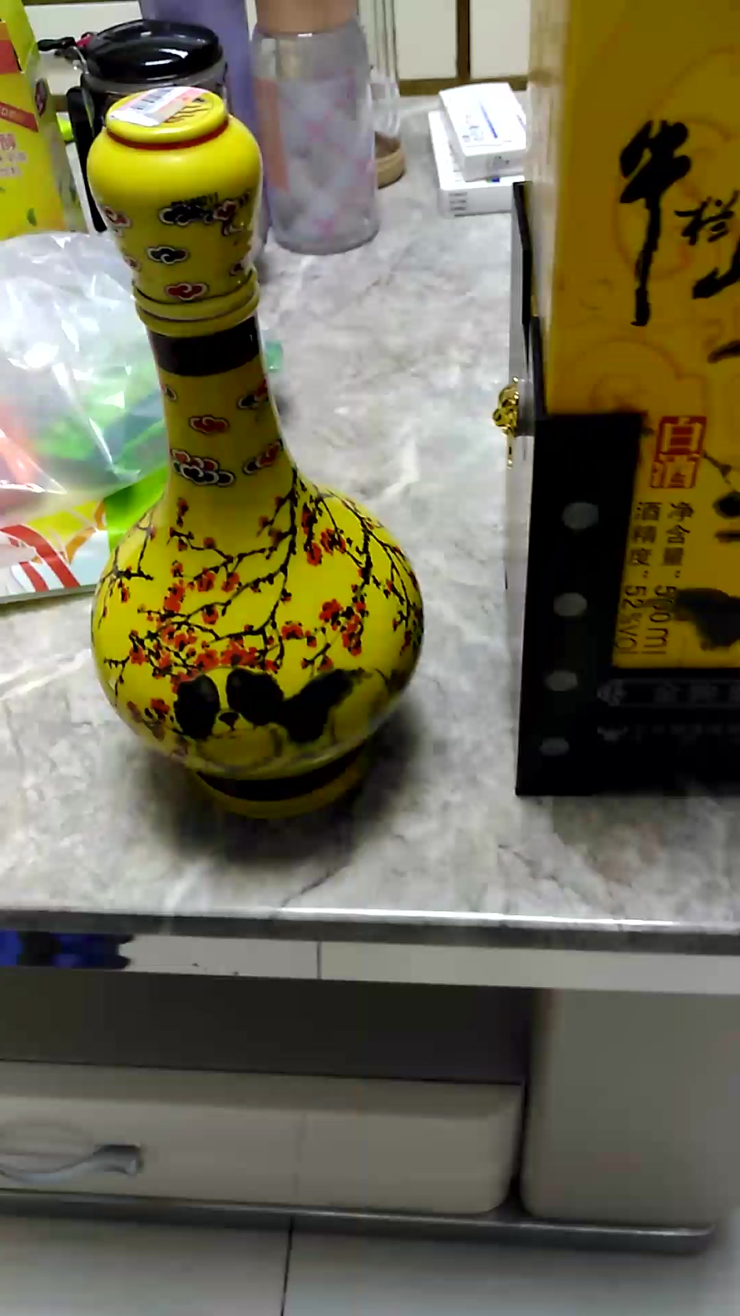 【送礼年货】牛栏山二锅头 黄瓷瓶经典52度黄龙 清香型500ml *6瓶整箱