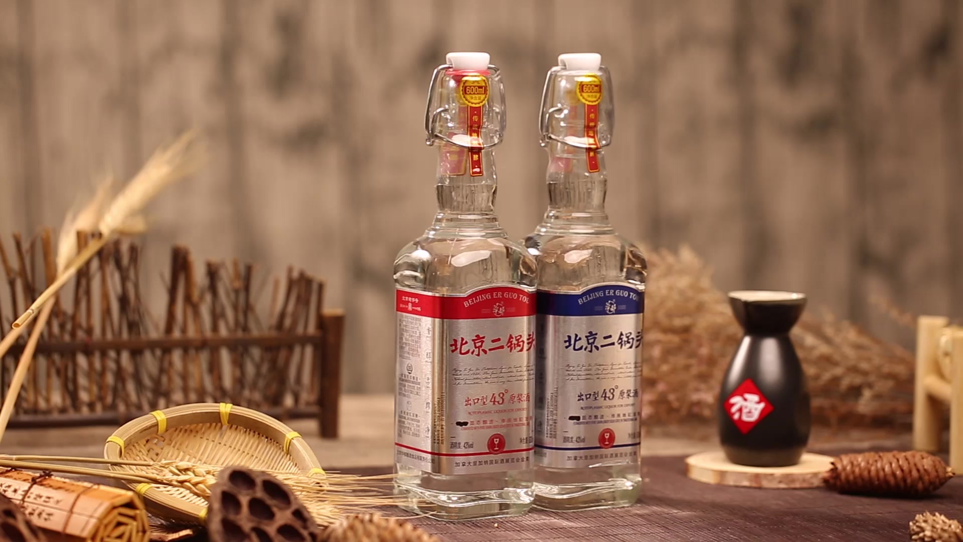 【送酒杯6个】北京二锅头 华都 出口型方瓶 礼盒装白酒特价 500ml*4