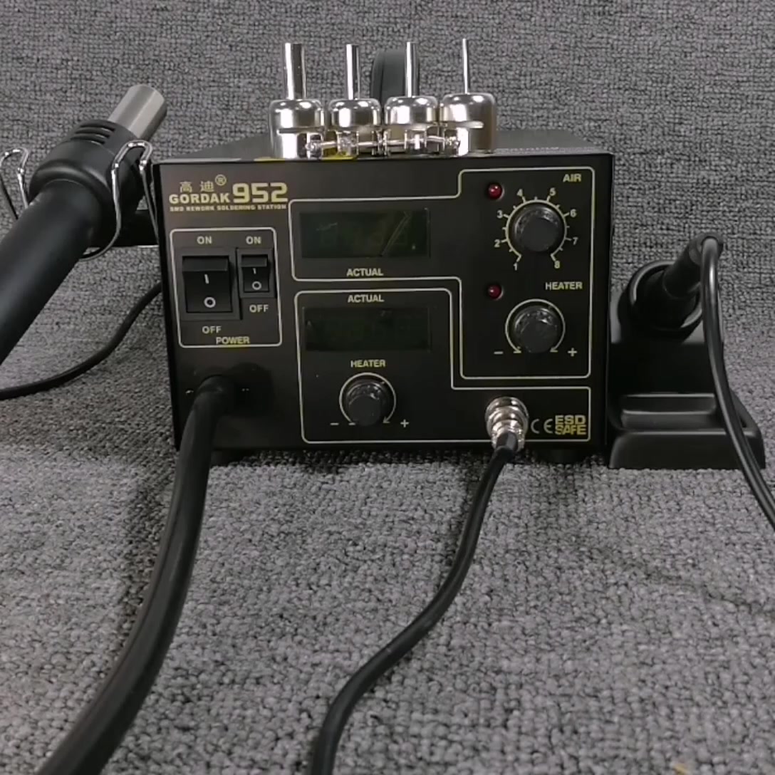 gordak 高迪952 气泵式热风枪拆焊台二合一 双数显恒温热风拔焊台